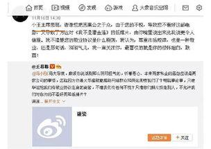 盘点搞笑视频吃瓜群众,吃瓜群众笑翻天！