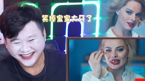 憋笑挑战赛吃瓜视频,吃瓜群众笑到肚子疼的欢乐瞬间