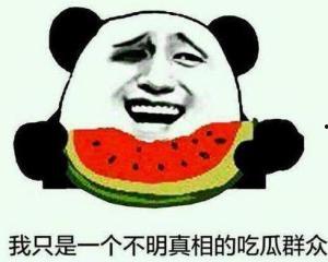 来吧吃瓜群众视频大全,揭秘娱乐圈幕后故事